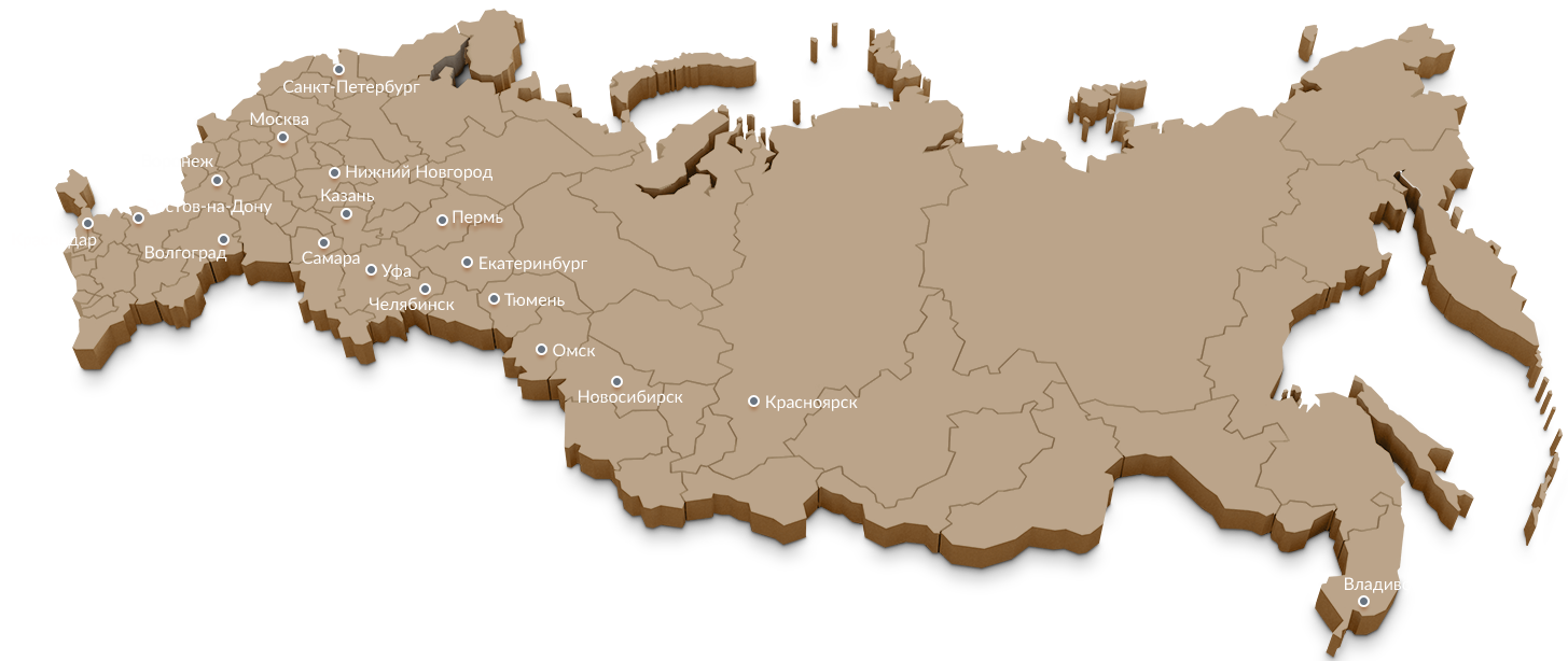 География поставок